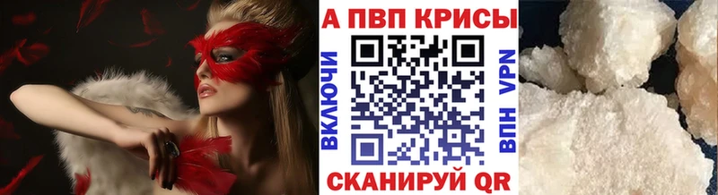 Наркота Кириллов Псилоцибиновые грибы СК Меф мяу мяу Конопля COCAIN Гашиш
