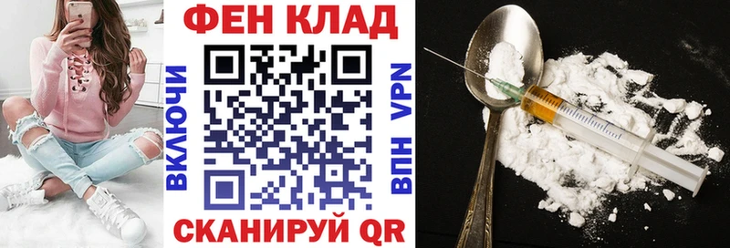 АМФЕТАМИН VHQ  маркетплейс телеграм  Кириллов 
