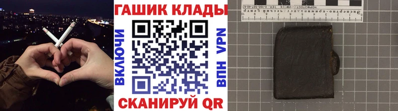 Гашиш VHQ Кириллов