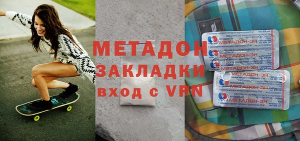 PSILOCYBIN Богданович