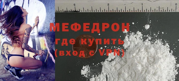 PSILOCYBIN Богданович