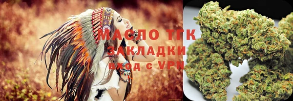 PSILOCYBIN Богданович