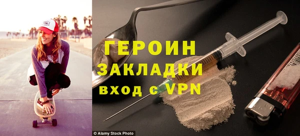 PSILOCYBIN Богданович