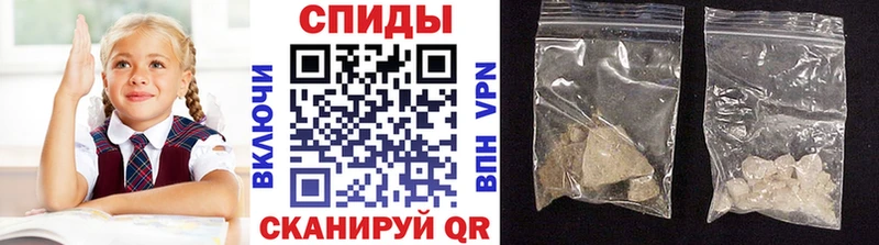 Метамфетамин Methamphetamine  Кириллов 