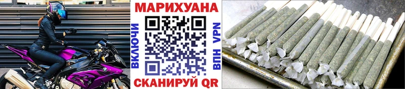 Конопля план  Кириллов 